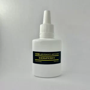 Знежирювач