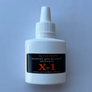 Клей для ремонту лобового скла X-1 (30мл)