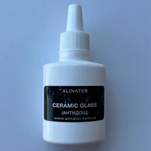 антидощ для лобового скла 30 мл