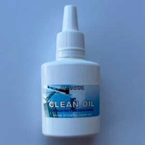 Змащувач механізмів 30