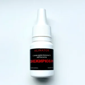 знежирювач для ремонта лобового скла-10мл